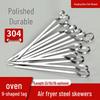 Food-Grade 304 Stainless Steel 9-Shaped Hook Skewers for Grilled Meat In Oven
