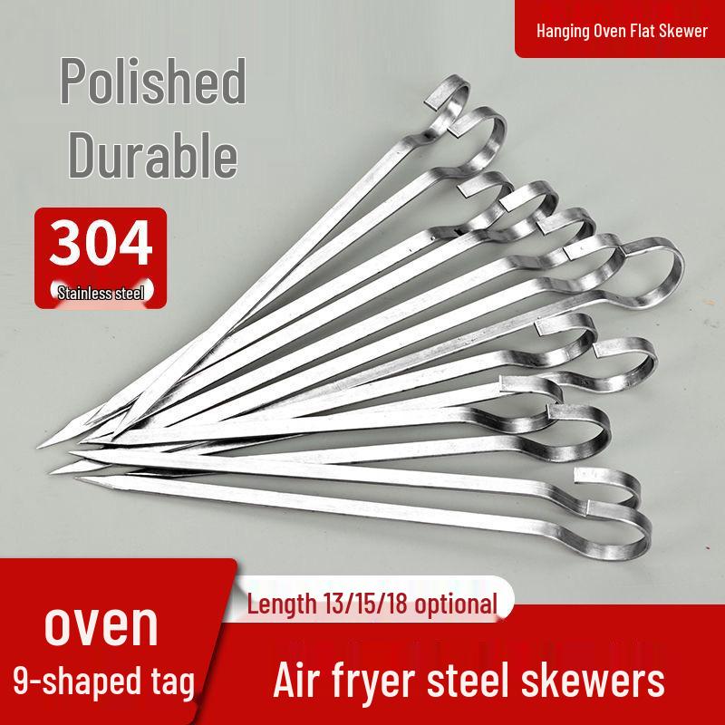 Food-Grade 304 Stainless Steel 9-Shaped Hook Skewers for Grilled Meat In Oven