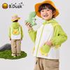 B.Duck Boys' 3-Proof Outdoor Hooded Jacket