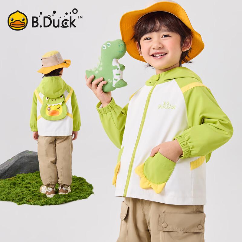 B.Duck Boys 3-Proof Outdoor Hooded Jacket 120