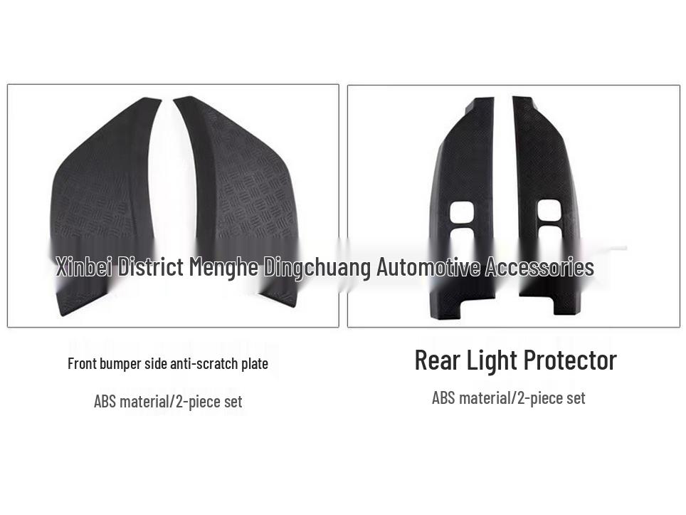 Defender 110 2020 Body Protection 9-Piece Set: Anti-Scratch & Anti-Collision Strips