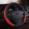 PU Leather Steering Wheel Cover Anti Slip Steering Cover  Car Interior Decoration