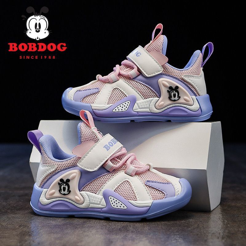 Boys Shoes Little Boys Soft-soled Children's Dad Shoes Medium and Large Children's Non-slip Casual Shoes