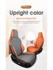 BYD Song PRO Semi-Enclosed Suede Seat Cover Saddle Pad