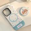 Cartoon Puppy Magnetic Holder Phone Case for Apple Phones