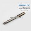 Straight Flute Machine Tap Set M20-M30, Coarse & Fine Thread Options