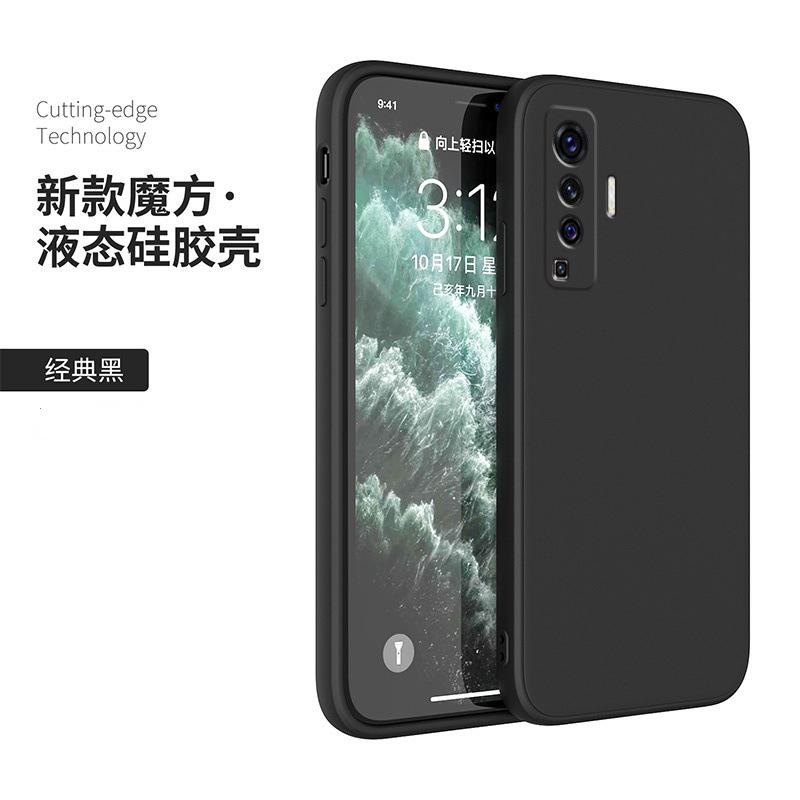 Applicable To Vivox11 Mobile Phone Case Xpro Liquid Silicone X Straight Edge Soft Case X Protective Case X Lens Full