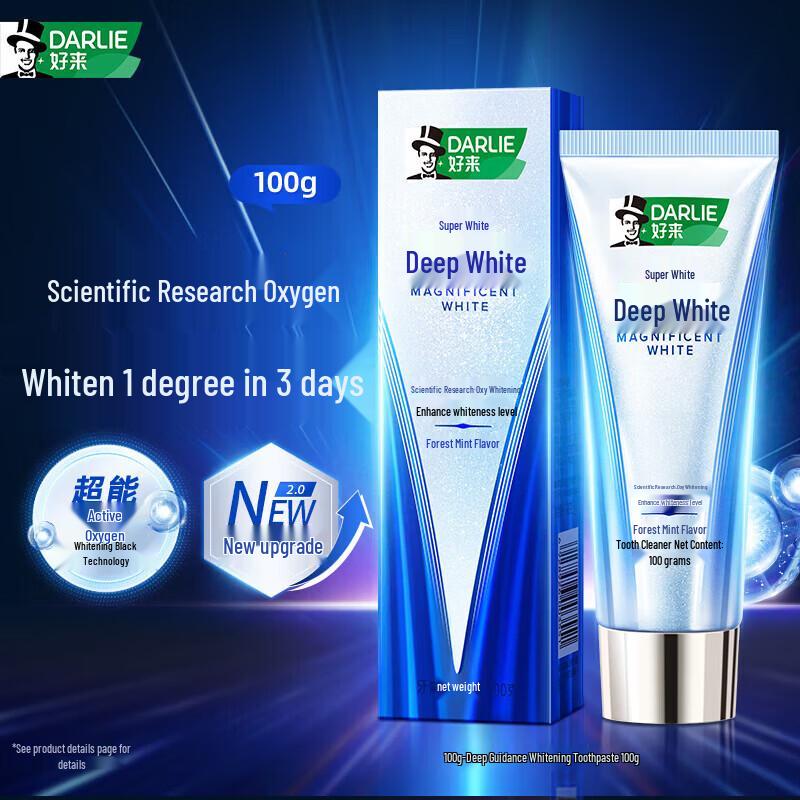 HOLA Deep Oxygen Whitening Toothpaste