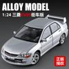 1: 24 Mitsubishi EVO9 Street Car Alloy Car Model Die Casting Metal Toy Car Model Simulation Sound and Light Children's Gift