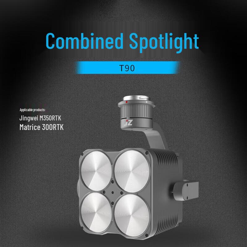 JZ T90 Combo Searchlight for DJI M350/M300 Drones