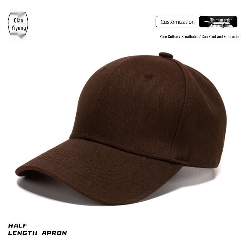 Classic Unisex Baseball Cap
