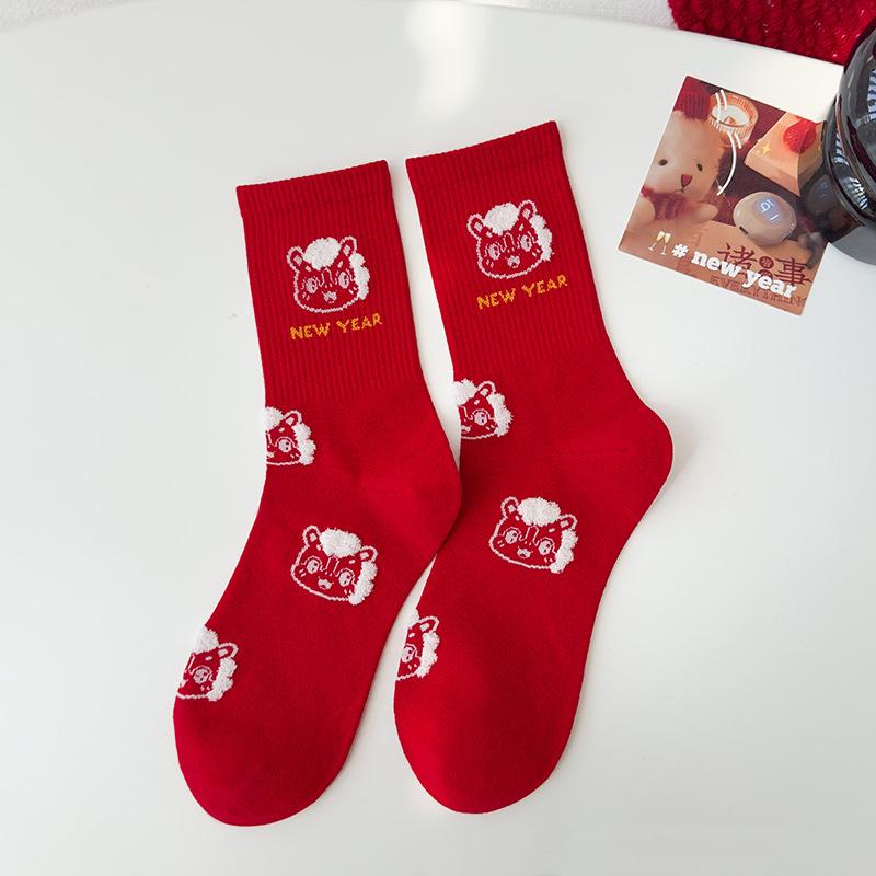 

1 Pair Chinese New Year Socks For Men Women Versatile Mid-Tube Red Socks Autumn Winter Warm Socks Cute Cartoon Horse Socks Gifts C