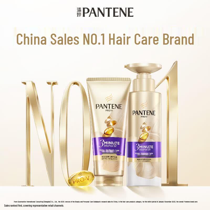 Pantene 3-Minute Miracle Shampoo & Conditioner Set
