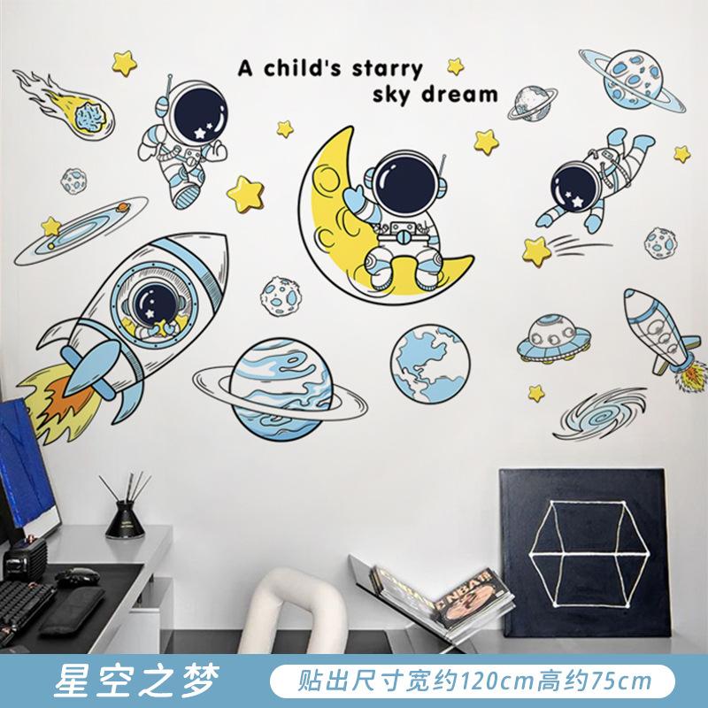 DIY Space Astronaut Wall Decal Boys' Room Wall Decal Decorative Children's Room Cosmic Sky Background Wall Art Wallpaper
