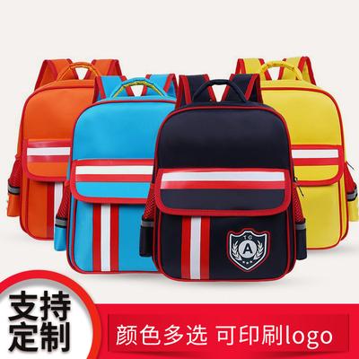 Kindergarten Schoolbag Children's Schoolbag Elementary School Students Kindergarten Schoolbag Fashion