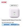 H3C Enterprise Wireless Access Point Series