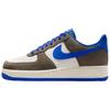 Air Force 1 Low '07 LV8 'Cave Stone Hyper Royal' Men's FQ8714-200