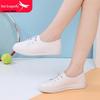 Red Dragonfly Women's Spring Flat White Leather Shoes - Versatile, Soft Sole, Shallow Cut Casual Style