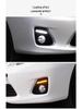 LED Daytime Running Fog Lights for 2011-2013 Toyota Corolla