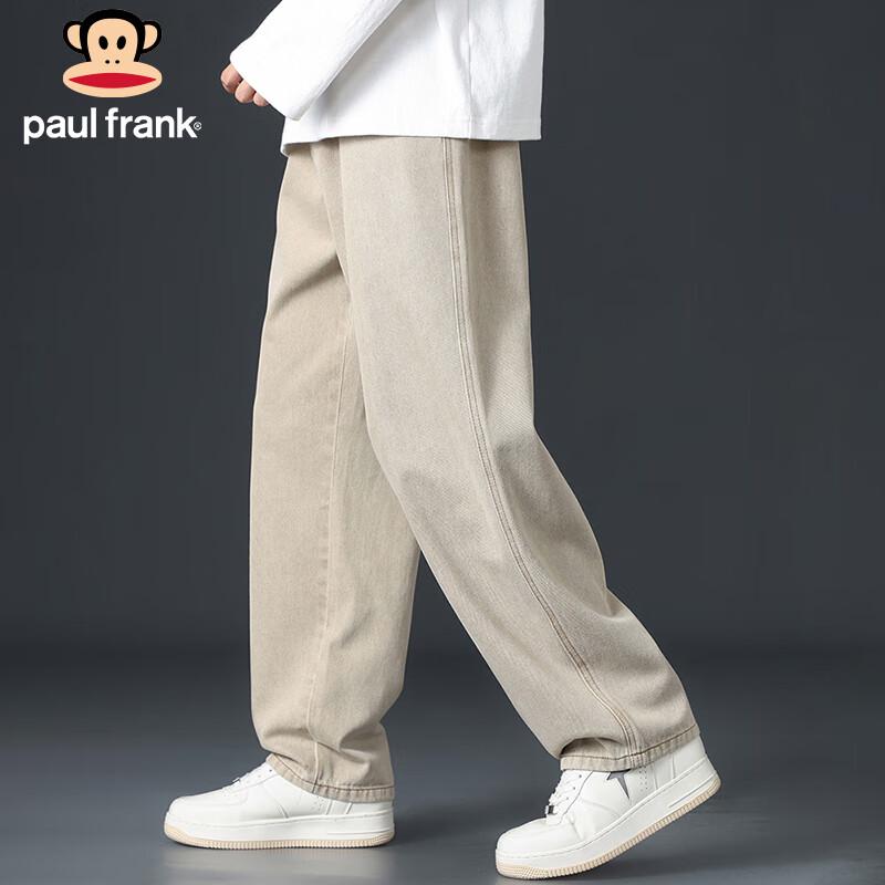 paul frank Men's Loose Straight Leg Jeans