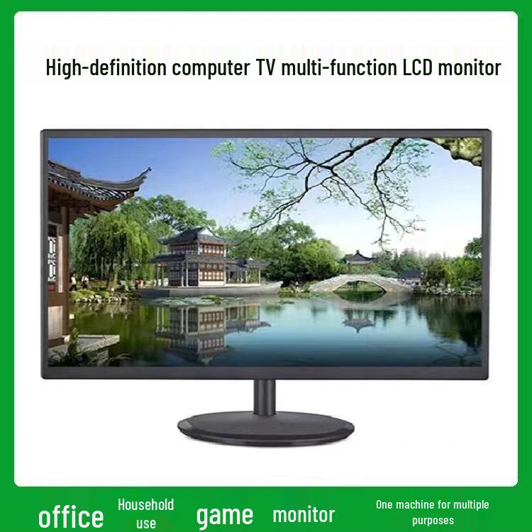 Zbrusu nový LCD monitor a dohledový displej - K dispozici ve velikostech 28", 26", 24", 22", 19"