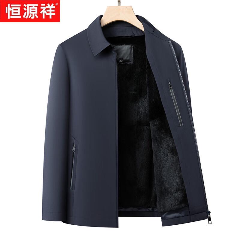 Hengyuanxiang Men's Rabbit Fur Lined Business Casual Jacket
