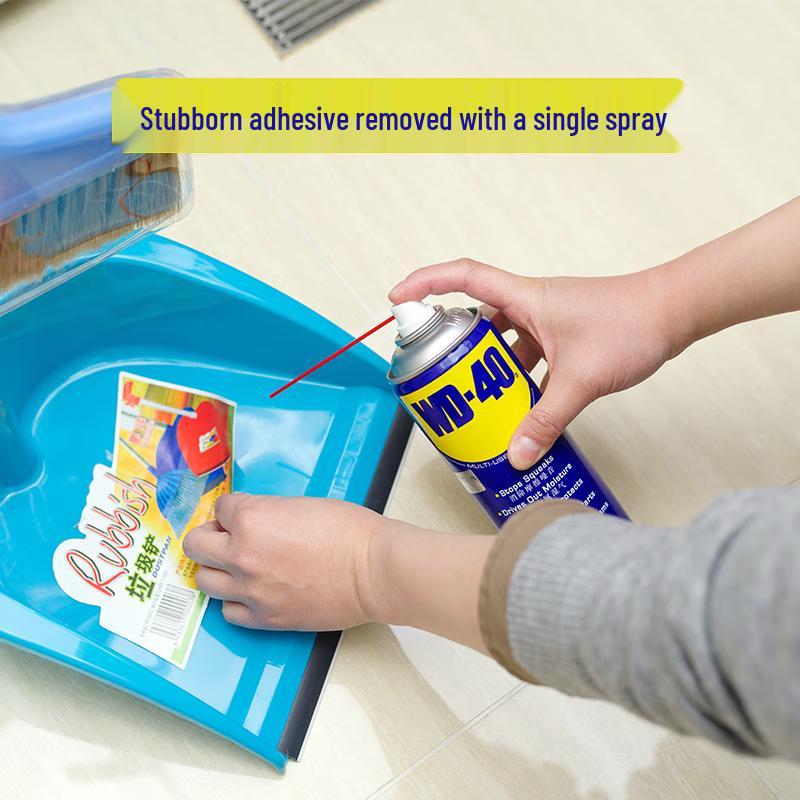 WD-40 Multi-Purpose Metal Maintenance Spray
