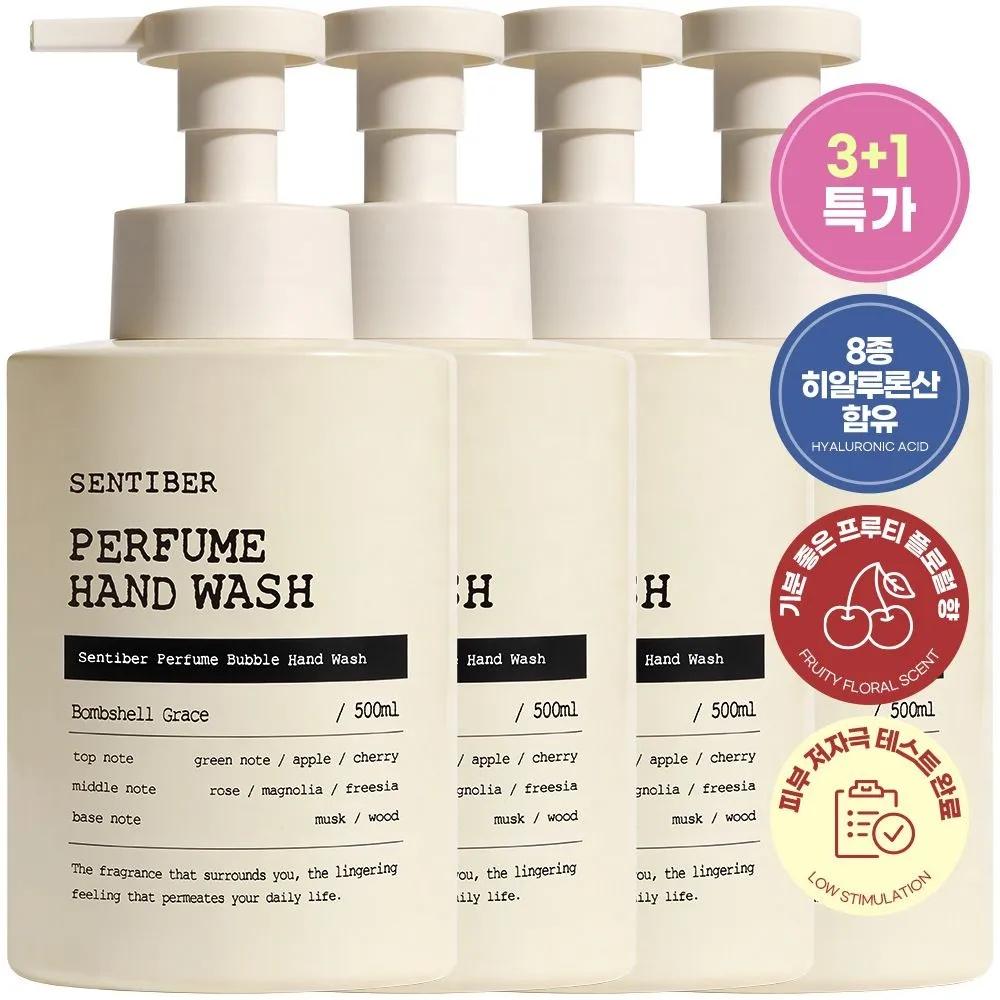 Perfume Large Size Hand Wash 500ml x 4 Scented Hand Sanitizer Liquid Soap Hand Soap Foaming Soap Bubble Hand Wash 500ml x 4 (Flower Garden)