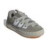 adidas Adimatic Silver Pebble Women Sneakers Grey Cloud-White Putty-Grey IG6034