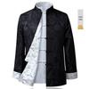 Men's Reversible Tang Suit Jacket - Spring/Autumn Casual Hanfu for Dad and Grandpa