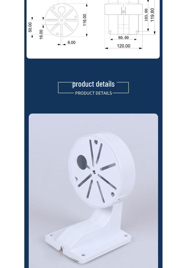 Universal Rustproof Aluminum Dome Camera Wall Mount