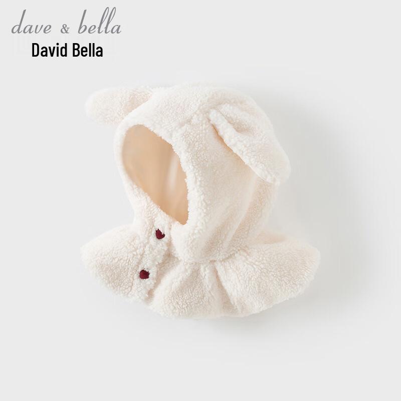 Kids Plush Winter Hat with Integrated Scarf & Earmuffs 50CM