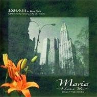 

CD MARIA - I LOVE YOU(Respect Yutaka Ozaki) MLME0001 Japan ObiJapanese Pop/Rock Used