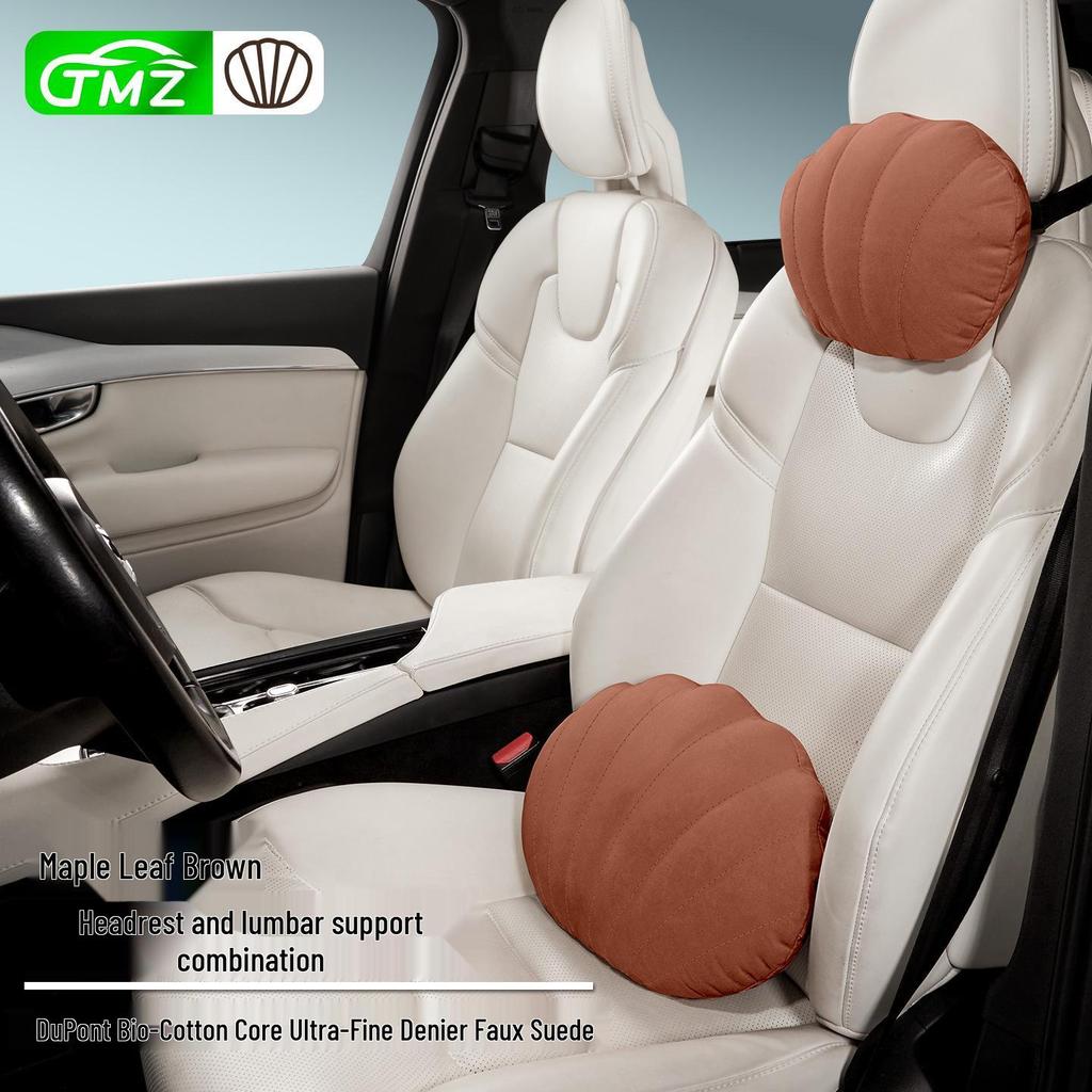 Suede Plush Lumbar Pillow for Car Headrest - Fits Mercedes-Maybach, BMW, Tesla, Xpeng P7 - Head & Neck Support