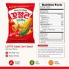 Lotte Kokal Corn Snack (Rich Corn Flavor) 67g