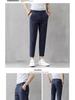 Men's Slim Korean-Style Nine-Point Trendy Trousers - Spring/Summer Casual Thin Long Pants