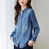Tennis Denim Shirt Women's Long Sleeve Mid-length Spring and Autumn New Old Retro Top