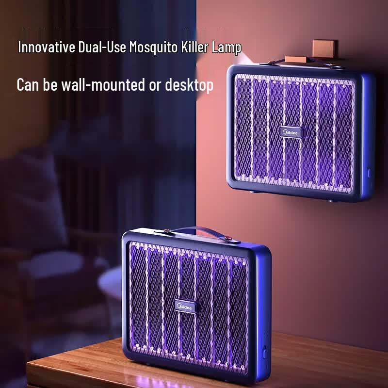 Midea Electric Mosquito Killer Lamp