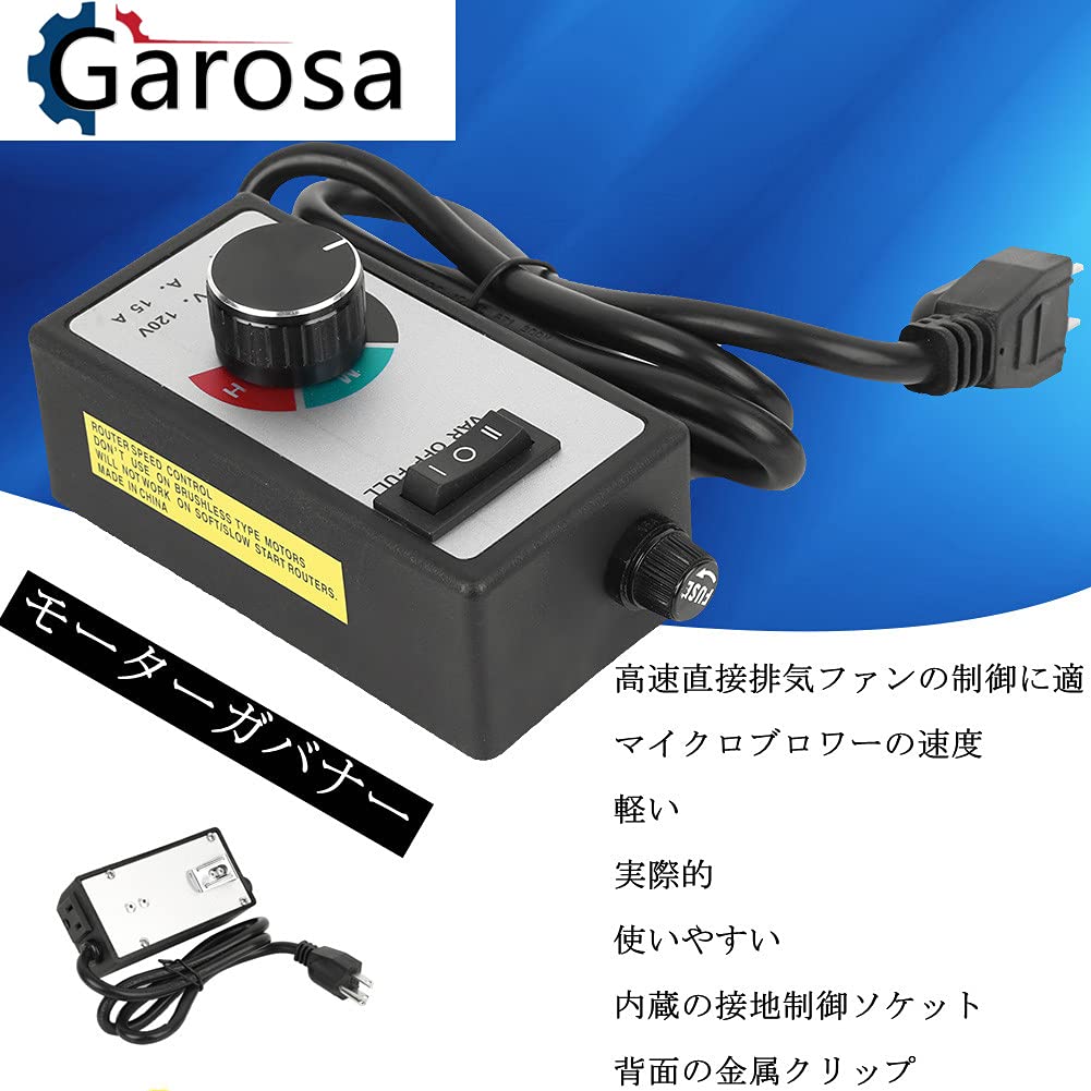 Garosa 1800W Variable Fan Speed Highly Practical and Hydroponic Inline Duct Exhaust Speed Controller for Hydroponic Inline Exhaust US Plug 110V