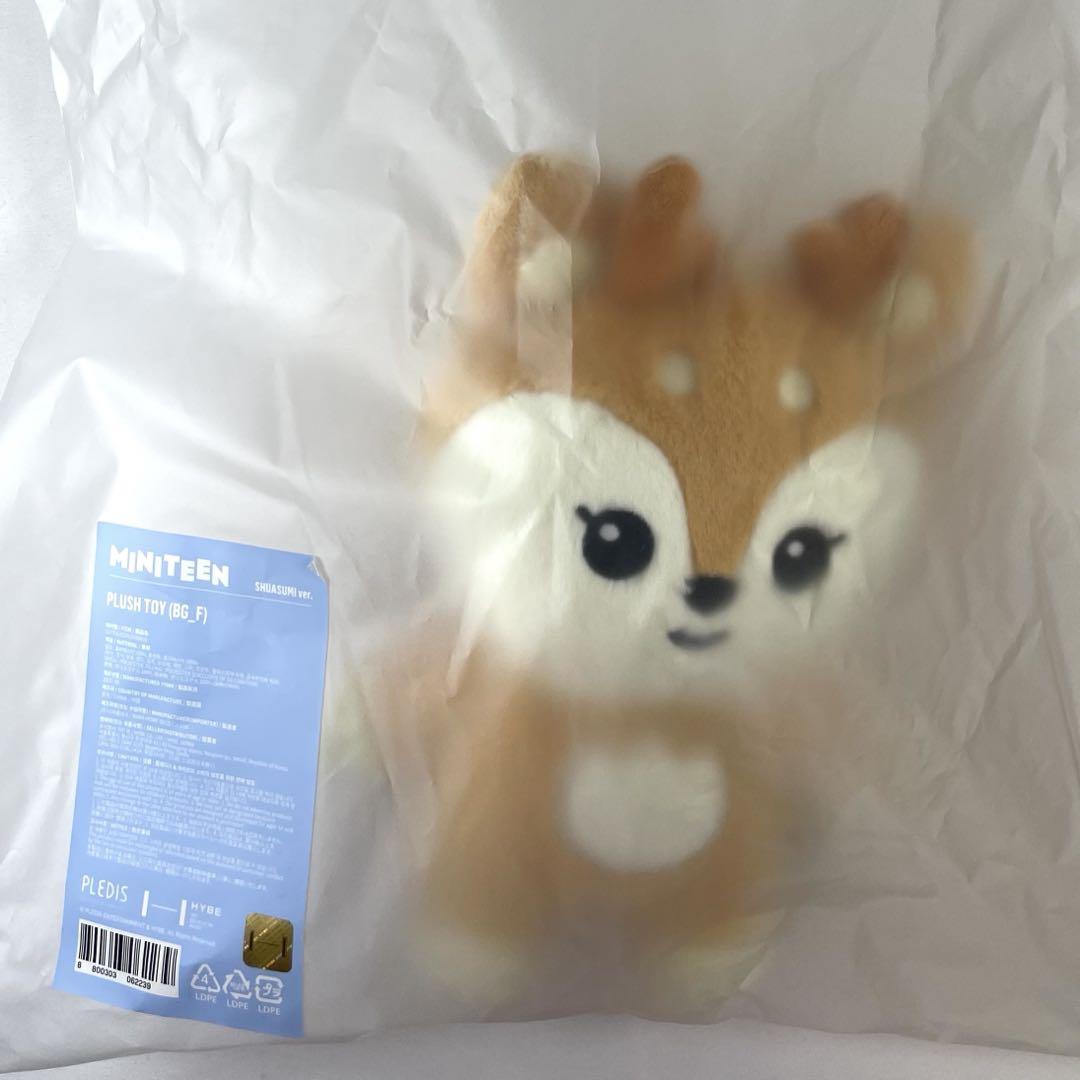 

[USED] SEVENTEEN MINITEEN Pop-up Joshua Plush Toy