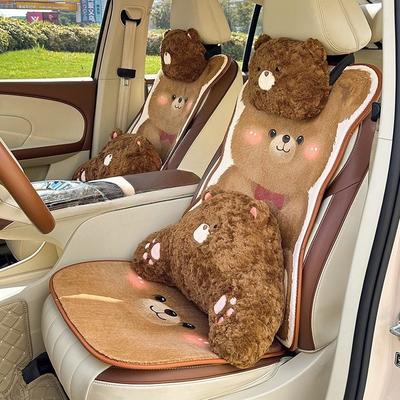 Kfz-Innenraum-Zubehör – Autositzbezüge