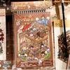 Cartoon Design Ancient-Style Stickers Cabin Scene Landscape Sticker Book  Home Decor