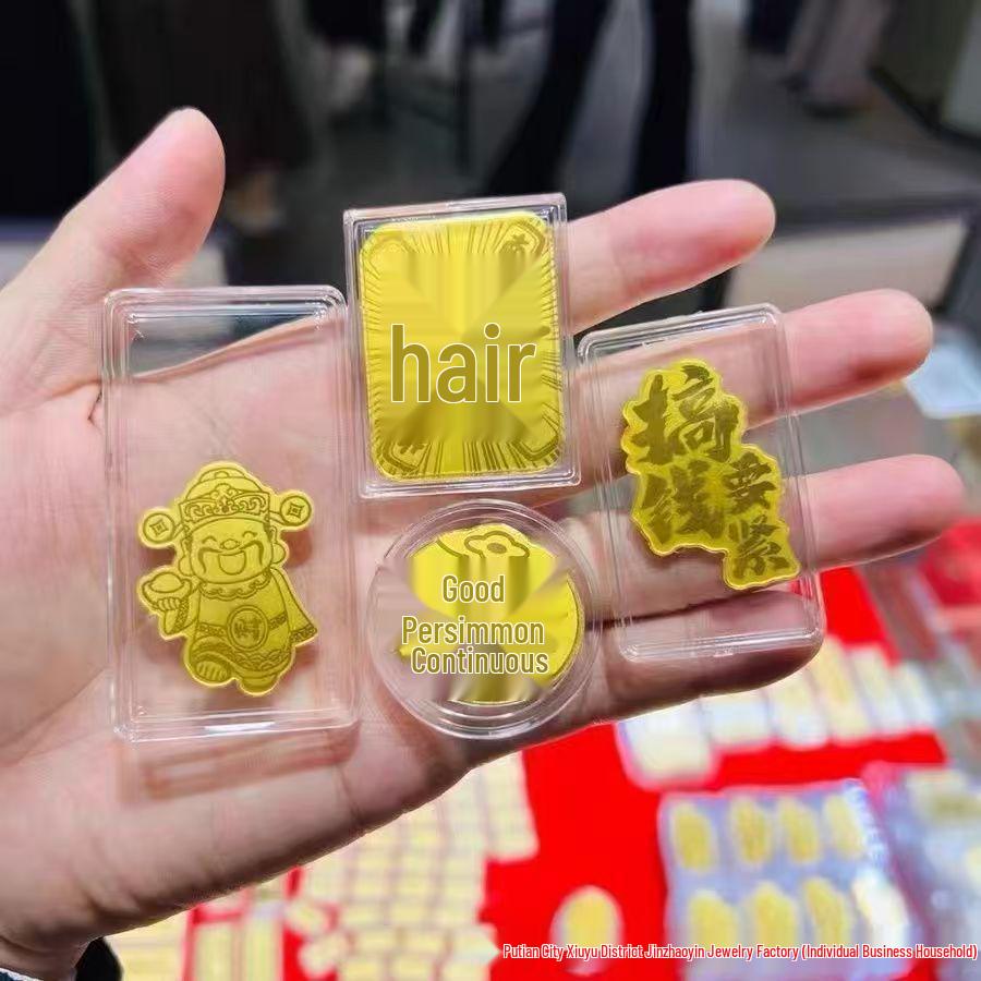 999 Pure Gold Fortune Cat Mobile Sticker - Chinese Style Gold Leaf Design