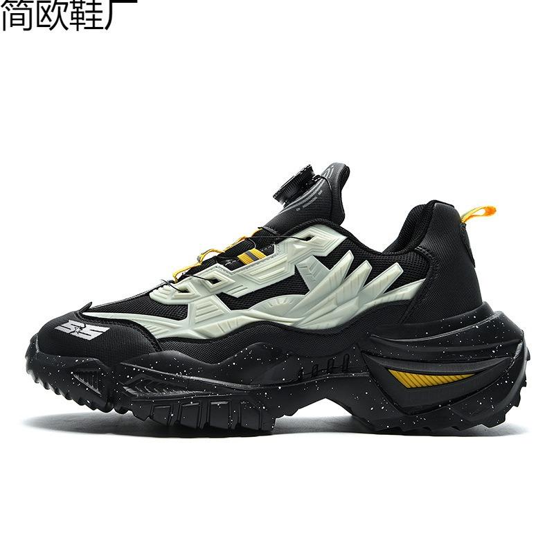 Sneakers Men's Winter Velvet Rotating Button Large Size Thick Sole Heightening Dad Shoes Fashion Run