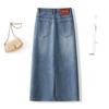 Women's High-Waisted A-Line Denim Midi Skirt with Retro Slit - Spring/Autumn 2026 Collection