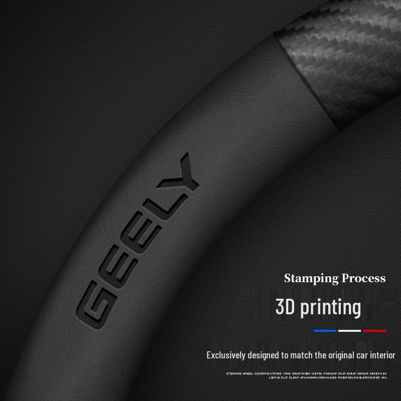 Geely Boyue Pro & Emgrand GL Steering Wheel Cover - Compatible with Binyue, Binrui, Xingyue, Xingrui, New Vision X3, X6
