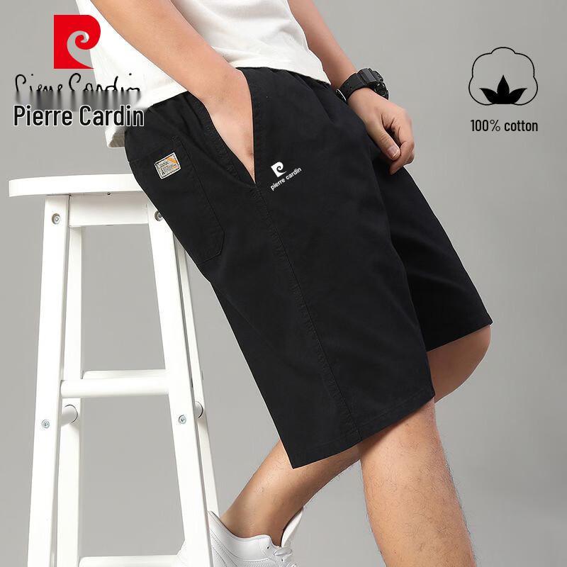 

Pierre Cardin Men s Summer Cotton Casual Shorts L
