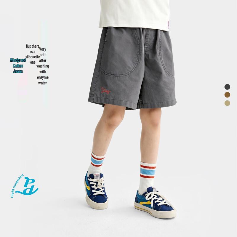 Gulu Diary Kids Denim Five-Point Shorts 160
