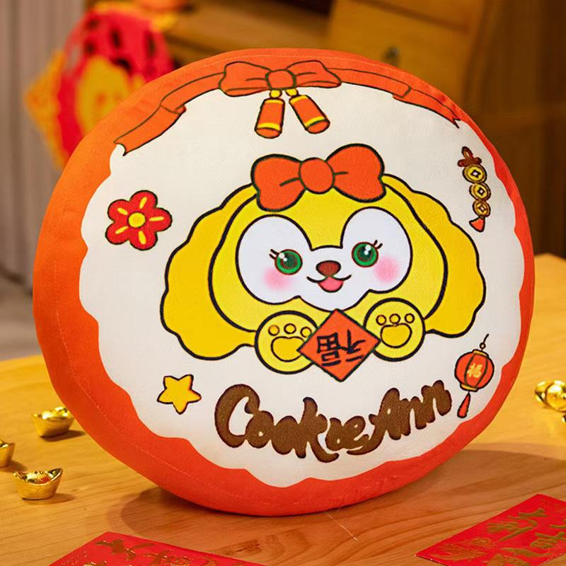 New Year's throw pillow round cushion sofa living room good luck pillow seat plush cushion backrest