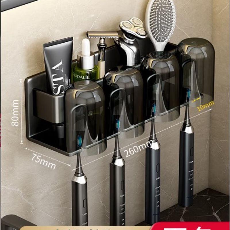 No-Drill Wall-Mounted Toothbrush Holder